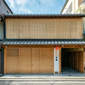 https://villa-hanatoki-machiya-house.hotels-in-kyoto.org