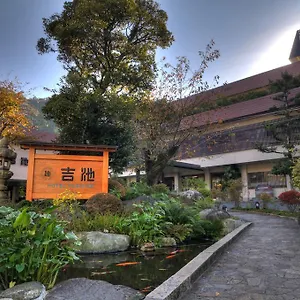 Ryokan Yoshiike ****