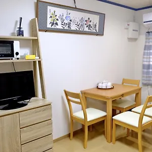 度假居 日和 西陣 Hiyori Nisijin 
