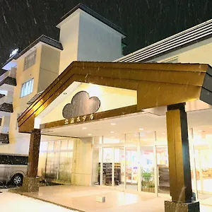 Ryokan Hokkai ***