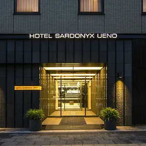 Sardonyx Ueno Präfektur Tokio